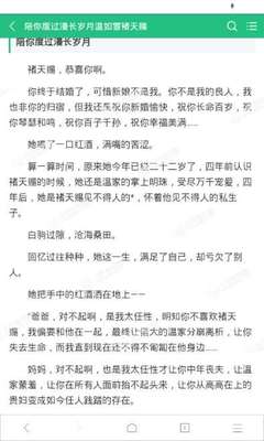 菲律宾结婚证怎么注册 最新结婚证教程